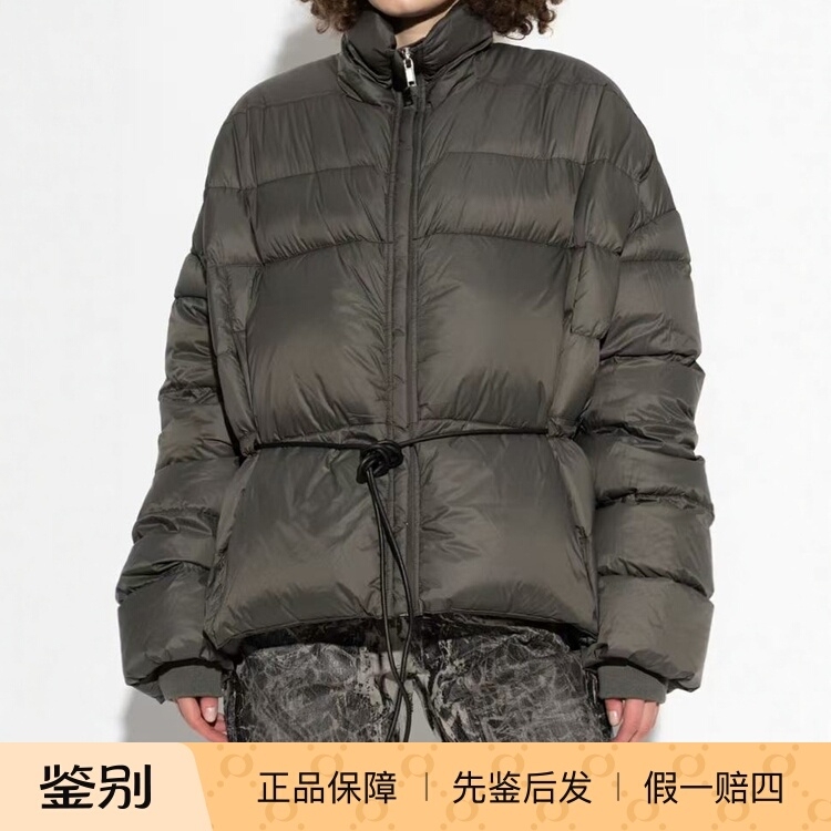 [Authentic Discount] Rick Owens Green/Black Stand Collar Waist Drawstring down Jacket Rp02E4769Np