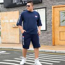 Shi Zhongyun large size suit Summer cool elastic breathable loose and comfortable suit New Quhong Clothing Company