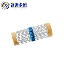 1 488W gold Film Resistor 430K 470K 1% five-color ring precision metal film resistor 0 25W