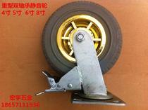 4 inch heavy brake silent rubber wheel 5 inch 63 inch 8 inch industrial caster Universal belt brake wheel cart