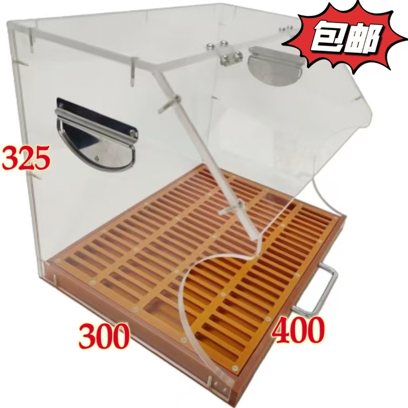 Free Shipping Pcb Cutting Box, Component Lead Collection Cover, Acrylic Lead Cutting Cover, Transparent Lead Cutting Box, Various Jigs