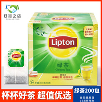 Lipton Green Tea 200 Pack Green Tea Tea Bags Business Hotel Guest Room Green Tea Tea Bag Tea Leaves