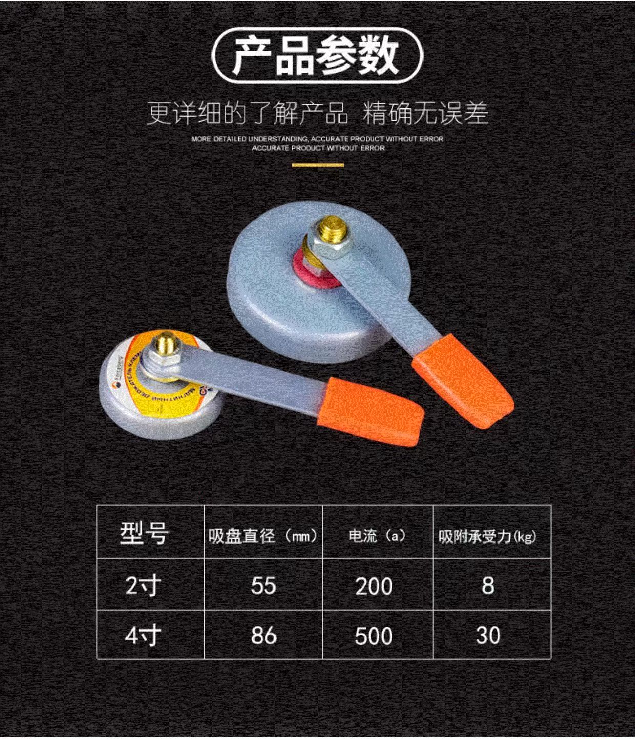 Sửa chữa nam châm khung sửa chữa clip công cụ dụng cụ hàn cố định hàn góc từ 10.000 - Dụng cụ thủy lực / nâng