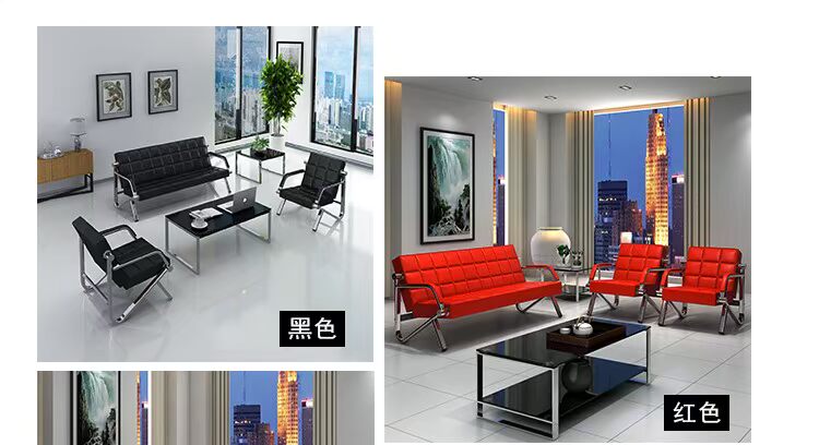 Nội thất văn phòng SDBB ​​sofa văn phòng sofa văn phòng tiếp tân kinh doanh đơn giản sofa parlor ba - Nội thất văn phòng