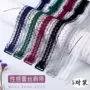 Ren dây đeo vai đồ lót ren bra bra dây đeo lưng đẹp chữ chéo cổ áo rộng lộ ra trong suốt vô hình - Vai tráng dây đeo đồ lót gợi cảm