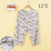 Quần pyjama mùa hè ngắn nữ mùa xuân bà ngoại dịch vụ nhà cũ XL 7 điểm quần xuân hè quần dài dễ thương chị béo - Quần tây