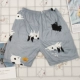 Quần pyjama của phụ nữ quần short mùa hè cộng với kích thước quần short thể thao của phụ nữ lỏng lẻo của phụ nữ đồ ngủ của phụ nữ mỏng phần có thể mặc quần ở nhà - Quần tây