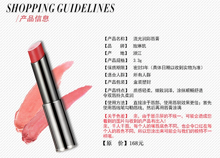 Mary Kay son môi streamer màu son dưỡng ẩm cửa hàng mỹ phẩm đích thực không có cửa hàng chính thức nào - Son môi