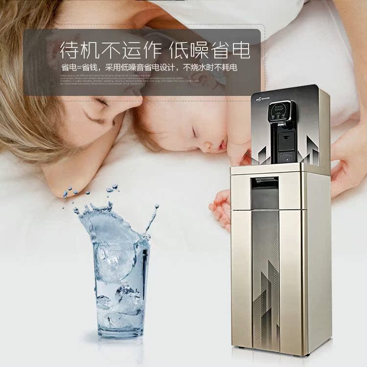 mua máy lọc nước Máy lọc nước bằng gỗ dưới gầm là thanh trà nóng tốc độ nóng dọc nóng lạnh thông minh sang trọng tự động 2010 - Nước quả bộ lọc nước gia đình