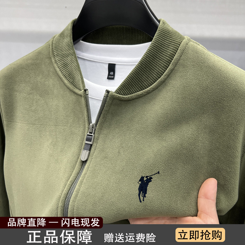 Authentic Paul Solid Color Autumn and Winter Jacket for Men, Warm Fleece Sweatshirt, Youth Men's Stand Collar Baseball Collar Jacket