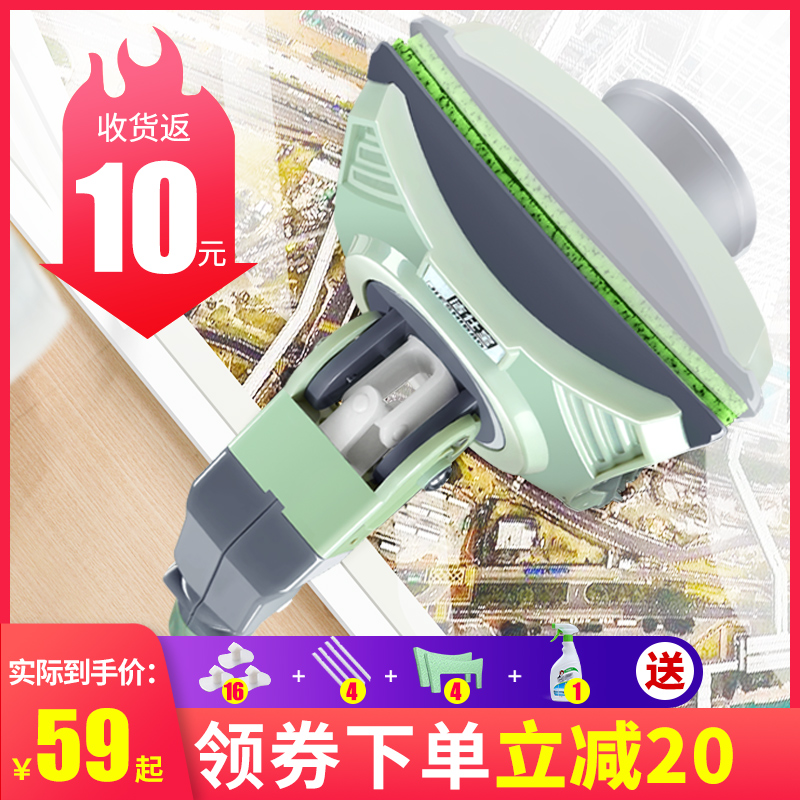 Wipe Glass God home Double face rub tall building thick window cleaning tool telescopic lever high-rise double layer cleaning scraping brush