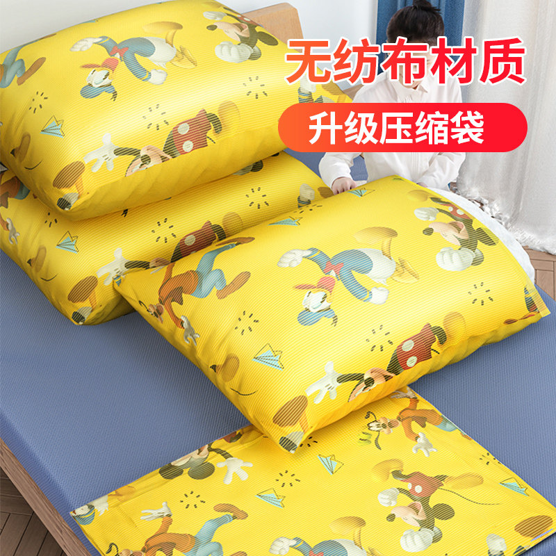 Pumped air vacuum compression bag non-woven fabric thick storage bag extra large quilt clothes down jacket electric pump home