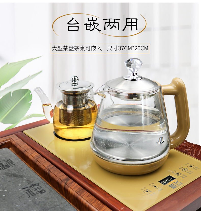 Ấm đun nước điện tự động đặt ấm trà điện bàn trà thủy tinh - ấm đun nước điện ấm siêu tốc mini 0.5 lít