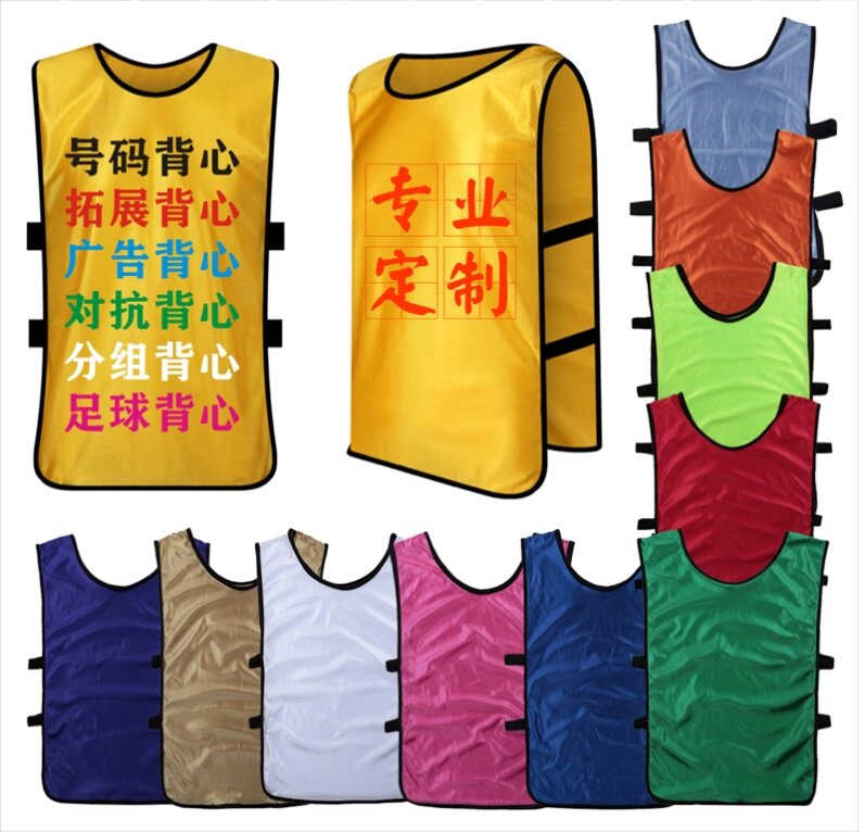 Customized football training vest expansion activity No. Hom against vest printing clothing football shirt team custom logo