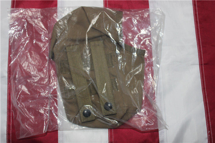 MOLLE II debris bag public release military version