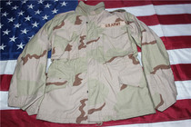 Military version Sansha M65X-SS code plastic zipper defect