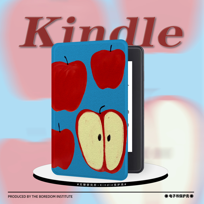 Artistic Apple Illustration Suitable for Kindle 7/8 Generation E-Book Protective Case, 5Th Generation Oasis 2/3, Anti-Fall and Sleep Mode