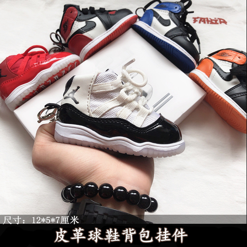 3D Small Shoe Model Aj1 Sneaker Keychain, Joe 11 Shoe Bag Pendant, Aj13 Ornament, Birthday Creative Gift