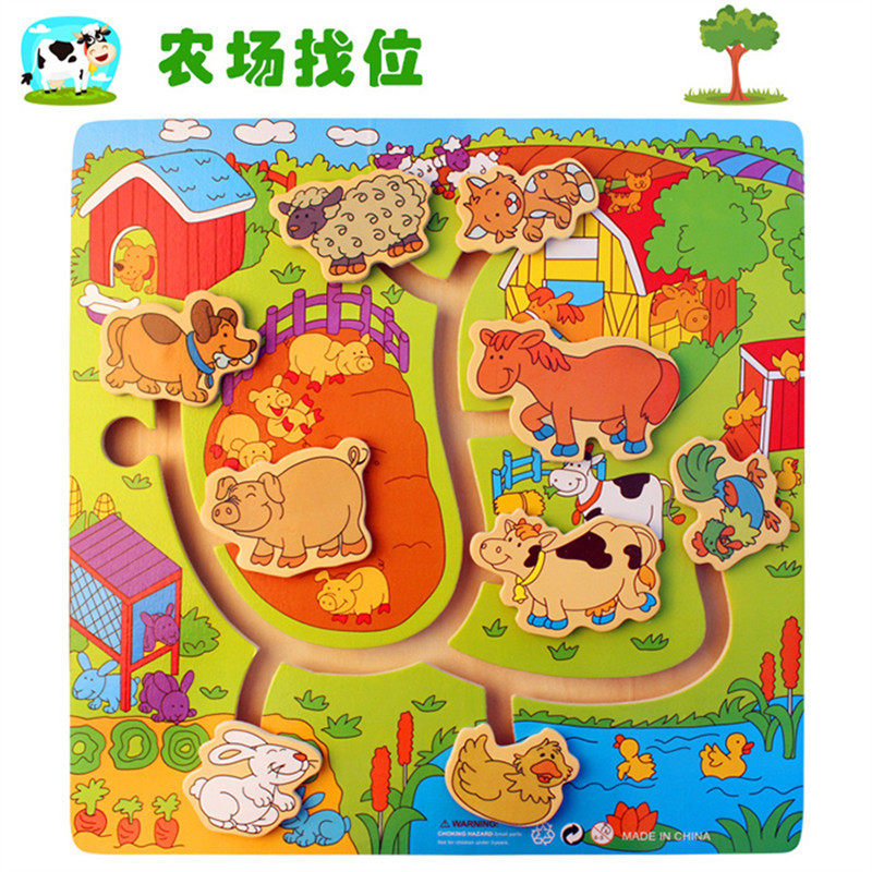 Farm find a home for animal 3D stereo puzzle track maze game children wooden intelligence toy