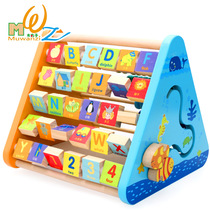 Childrens Yi Wooden Premature Teaching Five-Side Learning Frame Toy Pingyin Digital Multi-Functional Flip Patch