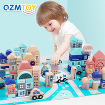 Macaron colours 133 new city buildings racing baby shape recognition puzzle wood toys