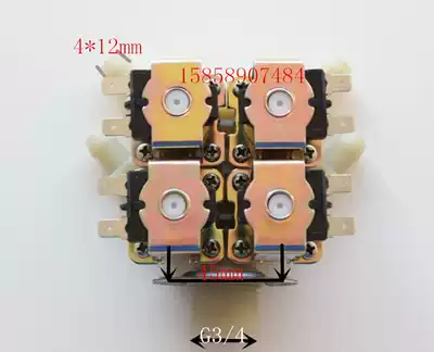 Washing machine inlet solenoid valve one in four out solenoid valve 6 minutes normally closed water inlet solenoid valve 12v 24V