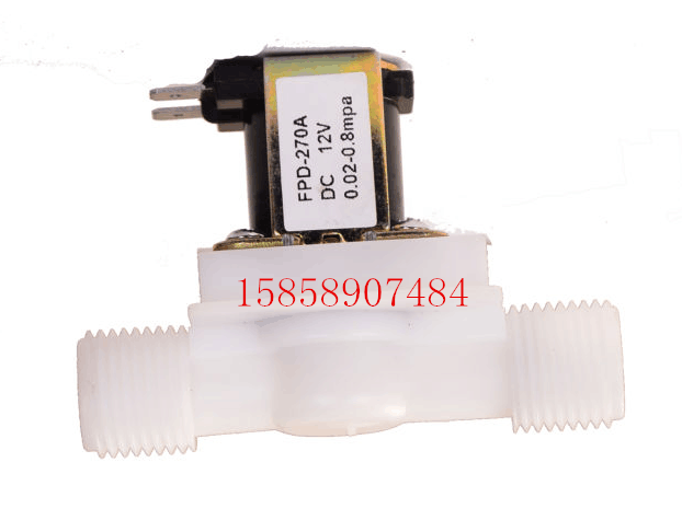 4-point solenoid valve water inlet solenoid valve pressure-free solenoid valve parallel plastic normally closed solenoid valve DC12V