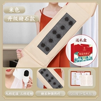 [Удлиненная охра·M] Модернизированный двухслойный внутренний резервуар*Пожизненная замена соли*Подарочная коробка