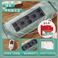 [Охра расширенная ·Зеленый] Модернизированный двухслойный внутренний резервуар * Пожизненная замена соли * Подарочная коробка