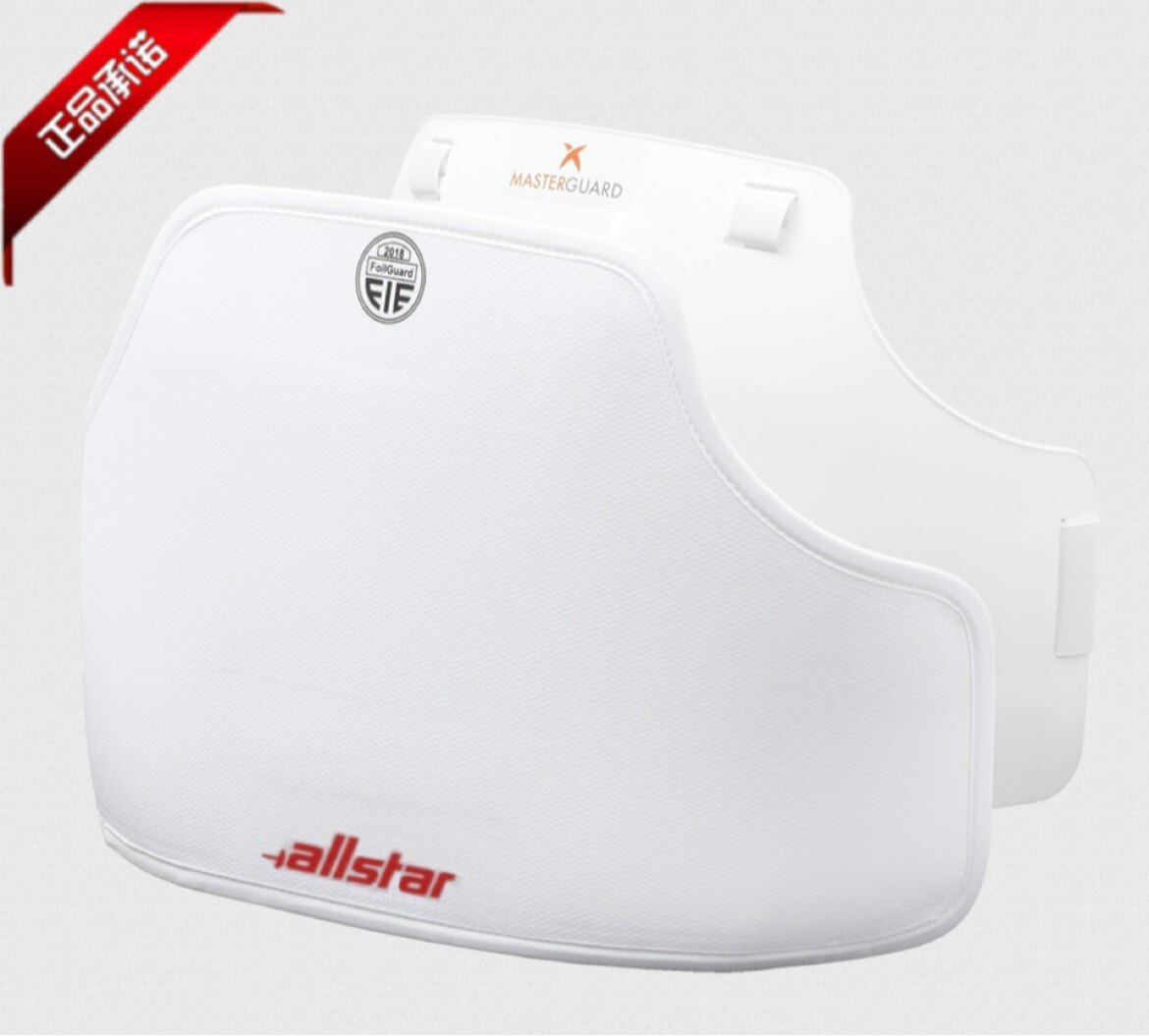 German Allstar children's male FIE certified protective board for breast protection original clothing import fencing spot-Taobao