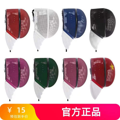 Леон Пол Пол Повлажного Меча защищаемой внутренней линейки Маска.