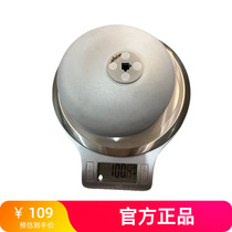 Imported allstar fencing equipment epee aluminum hand guard for adults ultra-light matte childrens glossy