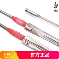 Unic Yunico/Folo Fie Certificat