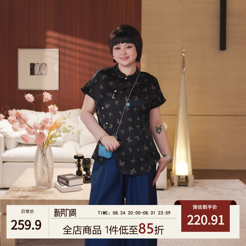 Ouyang Beini Slightly Plus-Size, New Chinese-Style Printed Short-Sleeve T-Shirt for Women, Summer, Loose Fit, Slimming Top for Plus-Size Women 6520 Ouyang Beini Slightly Plus-Size, New Chinese-Style Printed Short-Sleeve T-Shirt for Women, Summer, Loose Fit, Slimming Top for Plus-Size Women 6520