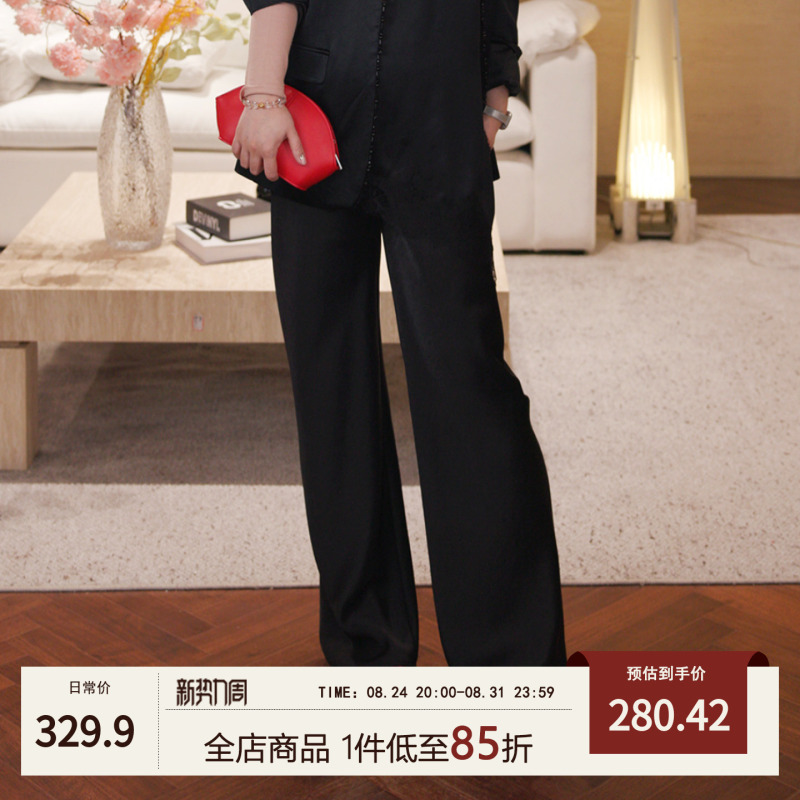 Ouyang Beini Plus-Size Women's Clothing, Old Money Style, Drapey Straight-Leg Pants, Summer Loose Slimming Wide-Leg Trousers 6347 Ouyang Beini Plus-Size Women's Clothing, Old Money Style, Drapey Straight-Leg Pants, Summer Loose Slimming Wide-Leg Trousers 6347
