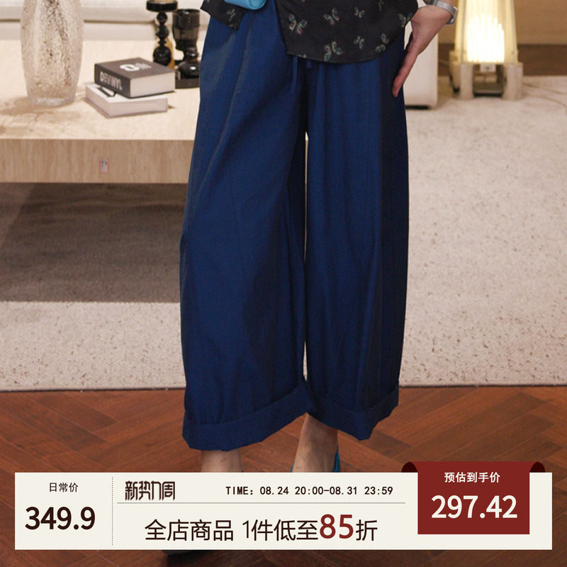 Ouyang Beini Plus-Size Women's Clothing Pure Cotton High-Waisted Wide-Leg Straight Casual Pants Summer Loose Long Trousers 9520 Ouyang Beini Plus-Size Women's Clothing Pure Cotton High-Waisted Wide-Leg Straight Casual Pants Summer Loose Long Trousers 9520
