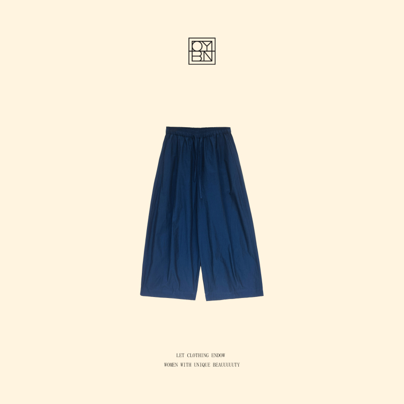 Oybn Ouyang Beini【Liu Li Hai】Slightly Plus-Size, Large Size, Pima Cotton, Simple and High-End Wide-Leg Casual Pants 9520