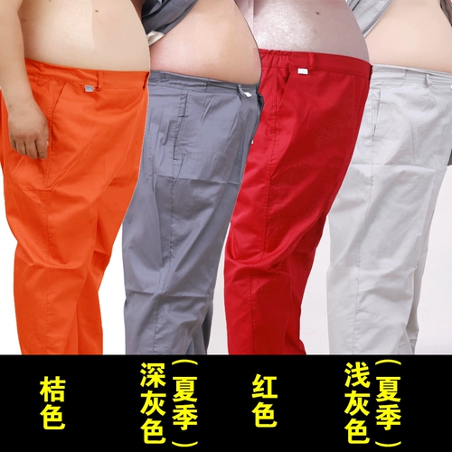 Эластичные рабочие хлопковые износостойкие осенние штаны для работы, большой размер, свободный крой