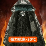 Камуфляжное демисезонное длинное пальто, рабочий пуховик, большой размер, средней длины