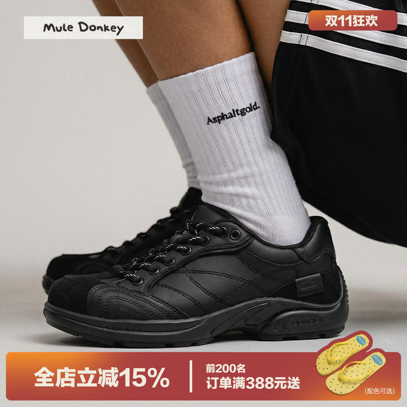 Donkey Black Racing Shoes for Women, Autumn and Winter, Pure Black Lightweight Sneakers, German Training Shoes, Casual Trendy Cool Sports Shoes