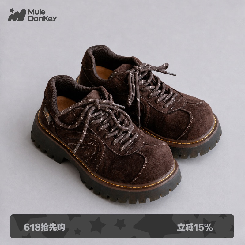 Donkey Brown Derby Shoes for Women, Suede Spring Thick-Soled Height-Increasing Vintage Leather Shoes for Petite Women