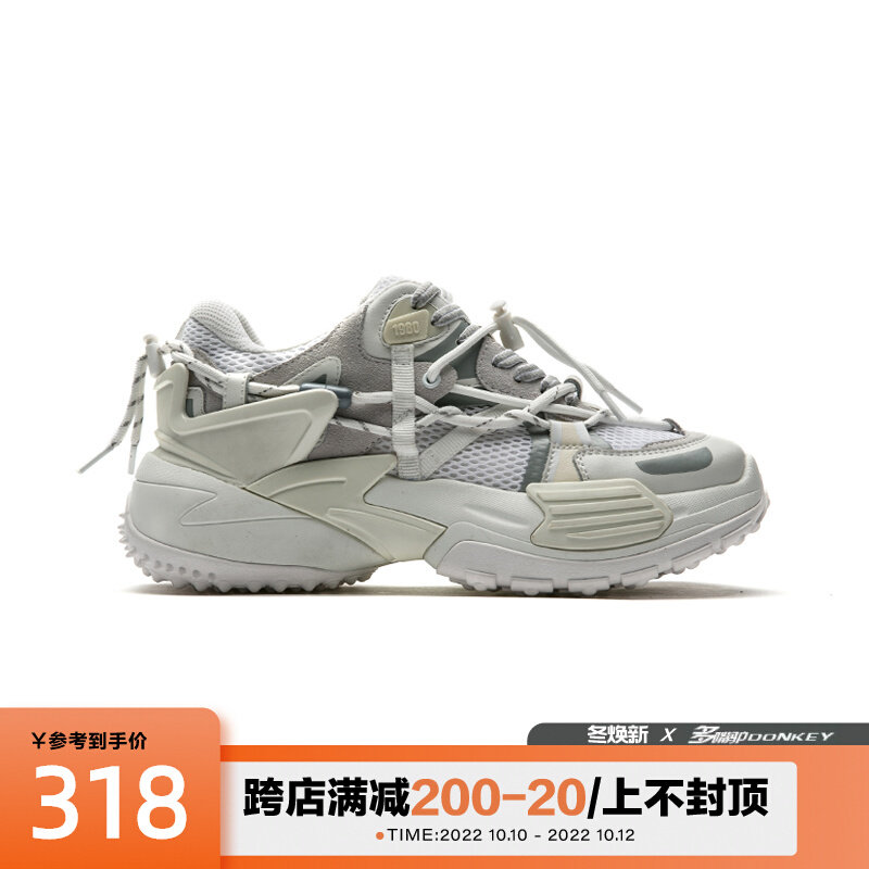 Multi-mouthed donkey Donkey Hundred Ghosts Night Walk shoes men's tide shoes sponge cake casual stitching thick bottom sports daddy shoes men
