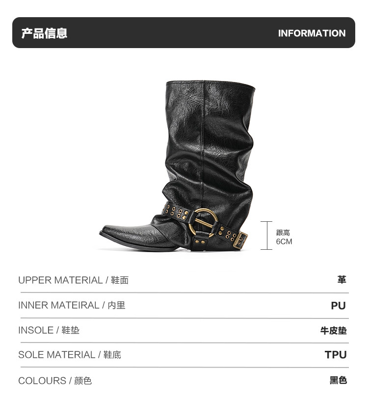 Mule Donkey Studded Pointed-Toe Mid-Calf Boots