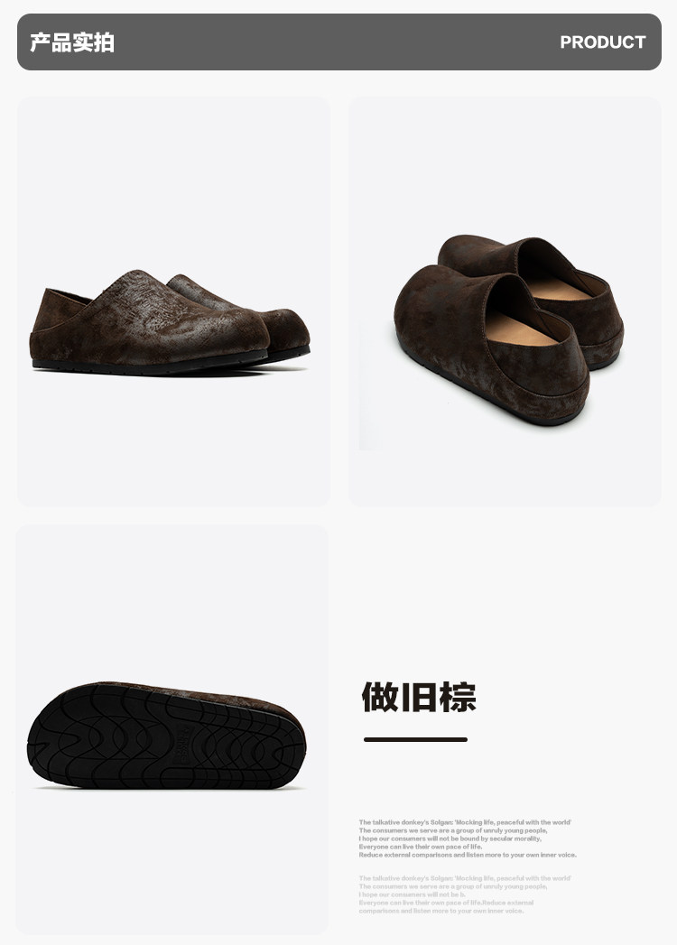 Mule Donkey Suede Closed-Toe Thick-Sole Mule