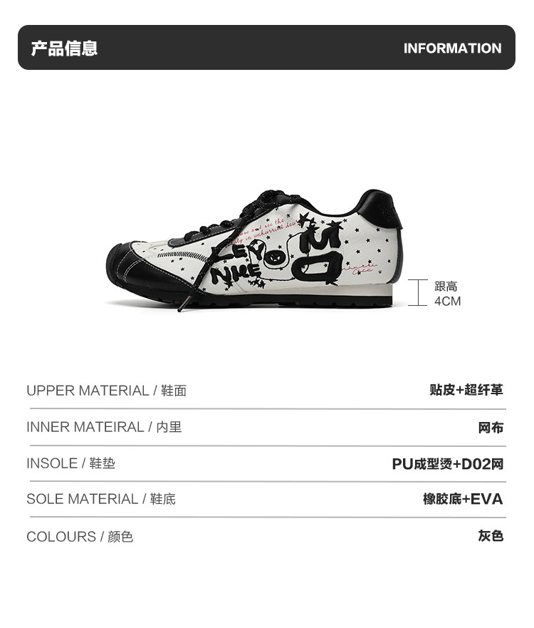Mule Donkey Canvas Color-Block Chunky Trainer
