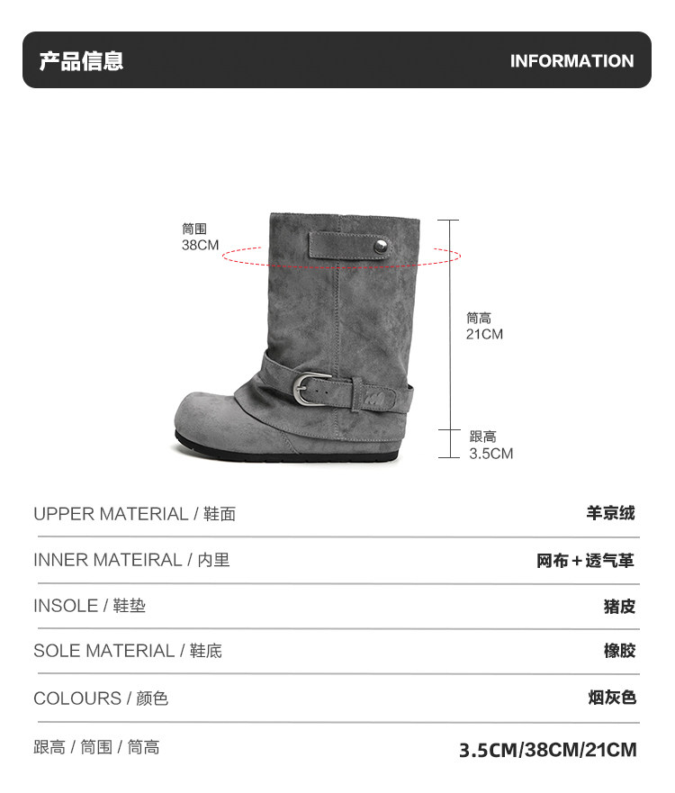 Mule Donkey Suede Buckle Strap Slouch Boot