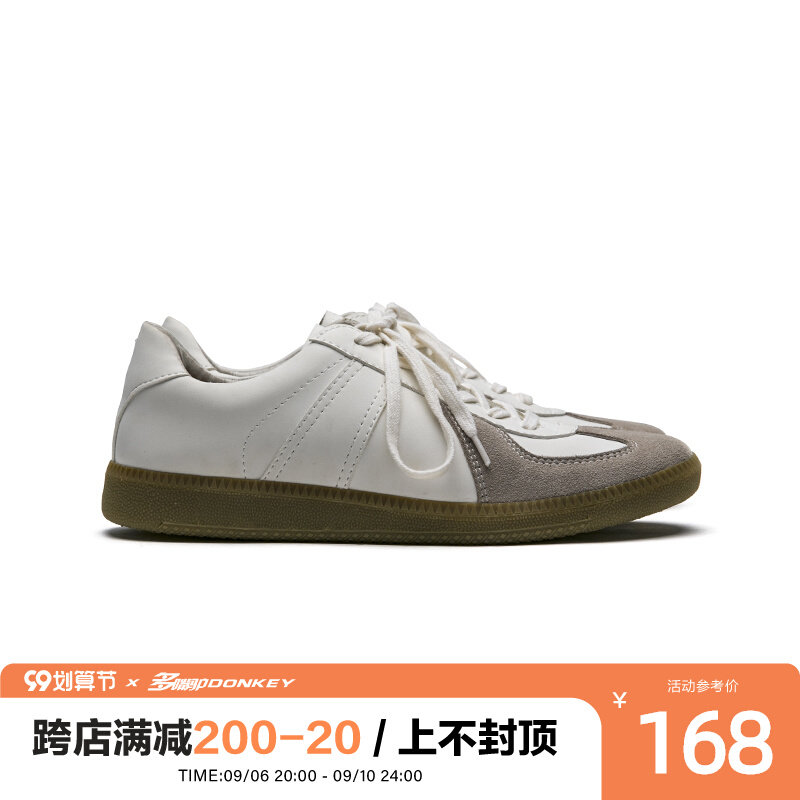 Multi-mouthed donkey Donkey letter from the sky Retro wild flat bottom sports and leisure moral training shoes men's white shoes