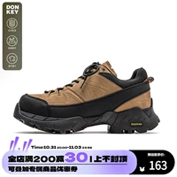 多嘴驴 Оснет на открытом воздухе, пары для обуви, повседневные цвета Marad Color Color Женщина маленькая женская история обувь мужчина