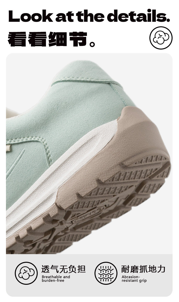 Mule Donkey Suede Platform Chunky Sneaker