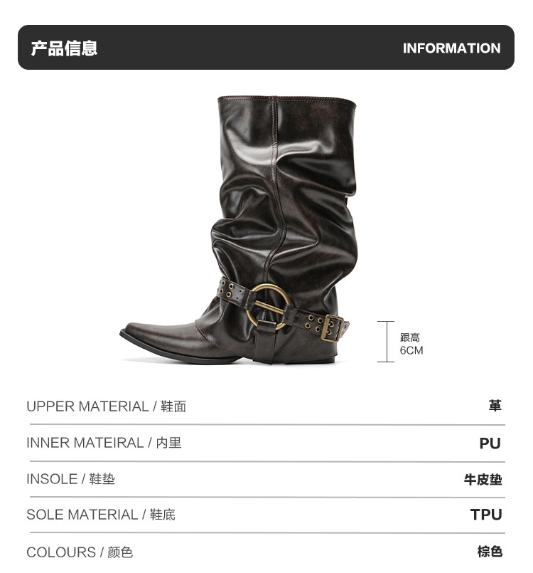 Mule Donkey Ruched Western Cowboy Boots